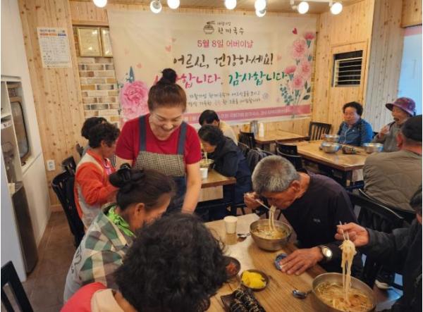 장수지역자활센터, 자활기업 ‘한끼국수’ 국수나눔 행사 추진 기사 이미지