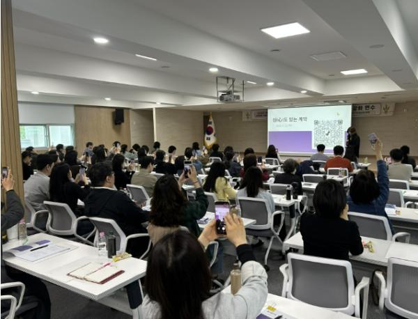 군포의왕교육지원청, 계약업무 실전 대응력 높이는 역량 강화 연수 열어 기사 이미지