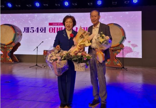 44년 한결같은 효심... 동래구 복산동 최이분 씨 '효행 실천 유공' 시장 표창 영예 기사 이미지