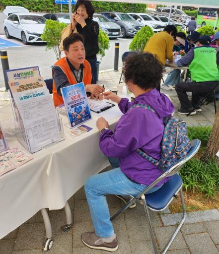 부산 사상구 모라1동, 주민과 함께하는 위기가구 발굴 홍보부스 운영 기사 이미지