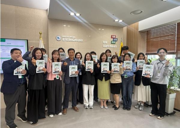 “딱딱한 재무, 웹툰으로 살리다”... 안산교육지원청 ‘우당탕탕 재무실무’ 공개 기사 이미지
