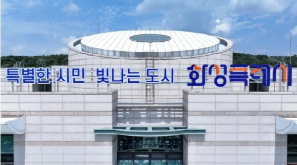 화성시 향남읍지역사회보장협의체, 저소득 가정과 함께하는 ‘다해드림 나들이’ 실시