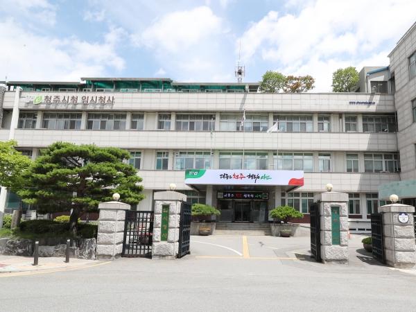 제12회 청주시 환경대상에 LG에너지솔루션 오창에너지플랜트 기사 이미지