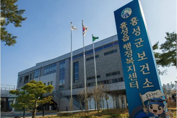 홍성군, 백일해·파상풍 무료 예방접종 지원 확대 기사 이미지
