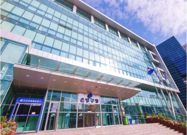 은평구, 저소득층 치과 의료비 부담 던다…비급여 임플란트·보철 치료 지원 확대 기사 이미지