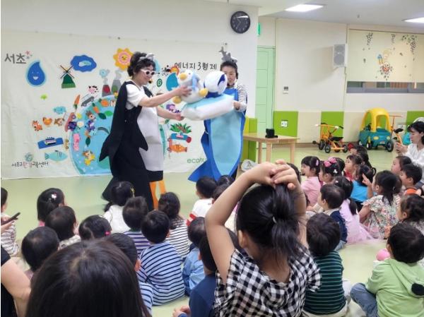 서초구, 탄소중립 실천문화 확산 나선다… 전 세대 환경교육 기사 이미지