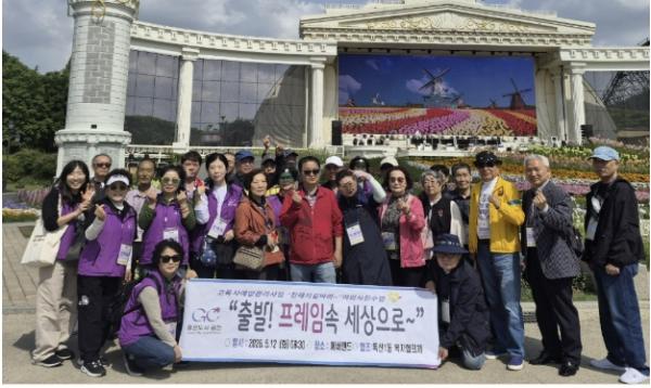 금천구 독산1동, 고독사 예방 나서... '친해지길 바라' 프로그램 운영 기사 이미지