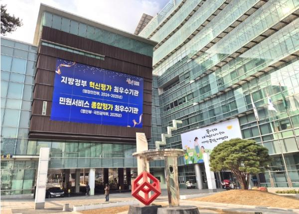 관악구, '치매안심도시' 전국 최대 주민참여 성과 인정받아 2026 우수행정 및 정책사례 선발대회 장려상 수상 기사 이미지