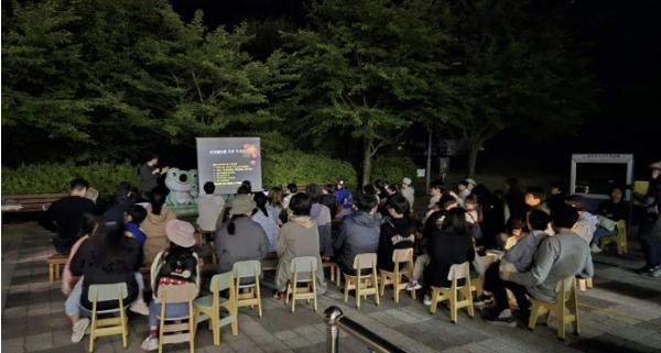 성남시 6월 맹산서 '파파리반딧불이 야간 탐사' 운영 기사 이미지