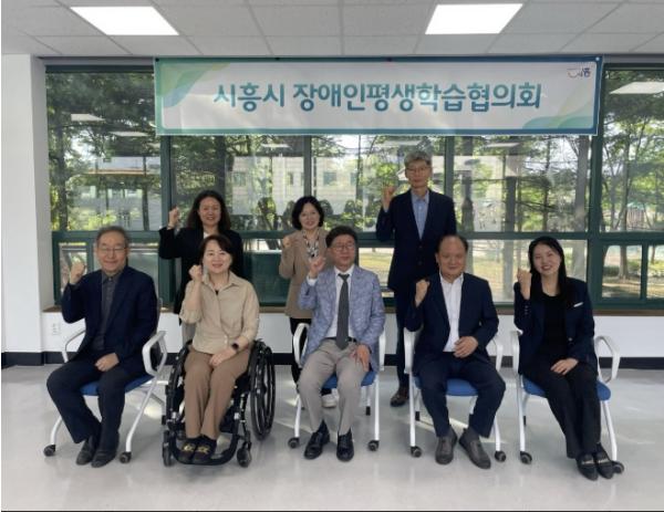 시흥시, 장애인평생학습 정책 발전 방향 논의…장애 친화 학습문화 강화 기사 이미지
