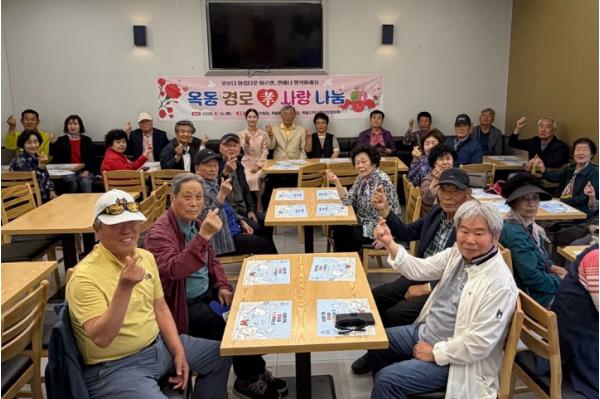 가정의 달 맞아 안동시 옥동 '셰프존'에 울려 퍼진 웃음소리 기사 이미지