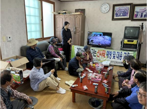 봉화군, 산사태 재난대비 대피훈련 실시 기사 이미지