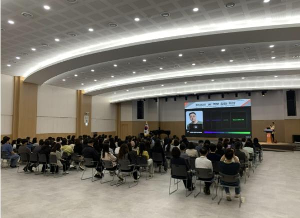 군포시, 직원 대상 '창작의 새 물결 AI 크리에이터' 기사 이미지
