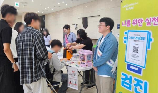 의정부시 보건소, 을지대학교서 청년 건강 캠페인 실시 기사 이미지