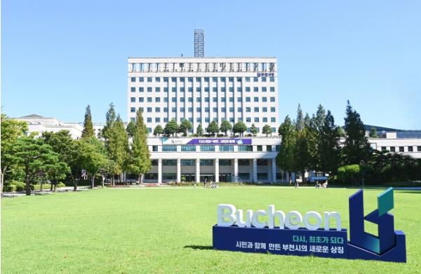 부천시, '2026년 지역사회건강조사' 본격 추진 기사 이미지