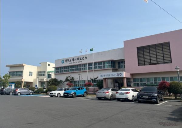 서귀포시 서부보건소, 치매환자 가족을 위한 특별한 치유의 시간 운영 기사 이미지