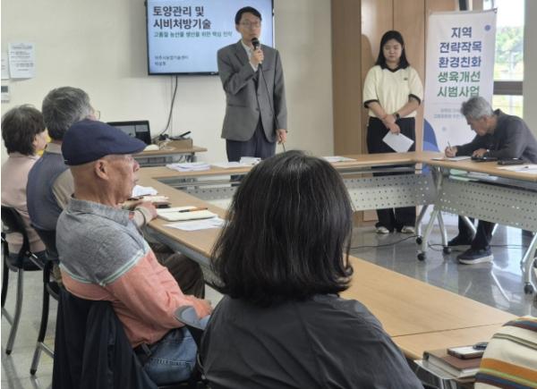 여주시, 아욱 고품질 생산을 위한 토양관리 강화! 2026년 지역전략작목 환경친화 생육개선사업 추진 기사 이미지
