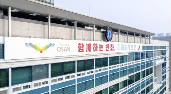오산시, 저출산 대응·양육비 부담 경감 정책 소개 기사 이미지