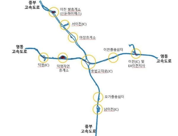 이천시, 전국 최초 '고속국도 토지정비 시범사업' 본격 추진 기사 이미지