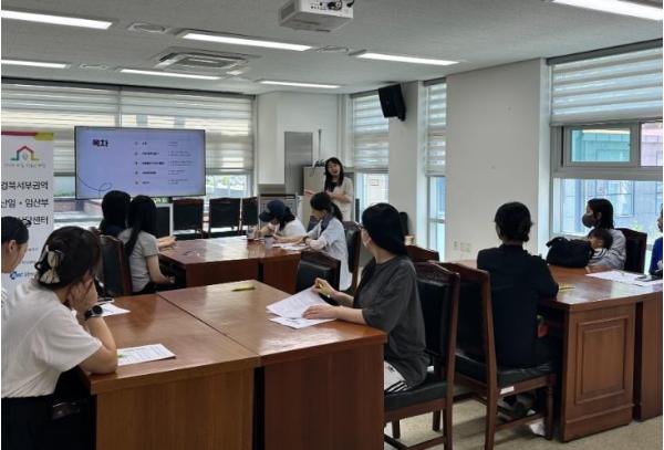 고령군, 상반기 모자보건 프로그램『맘(MOM)편한 힐링교실』 실시 기사 이미지