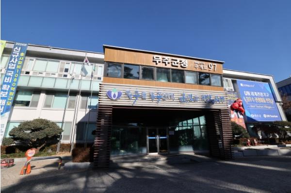 무주군, ‘찾아가는 암 이야기’ 교육 기사 이미지
