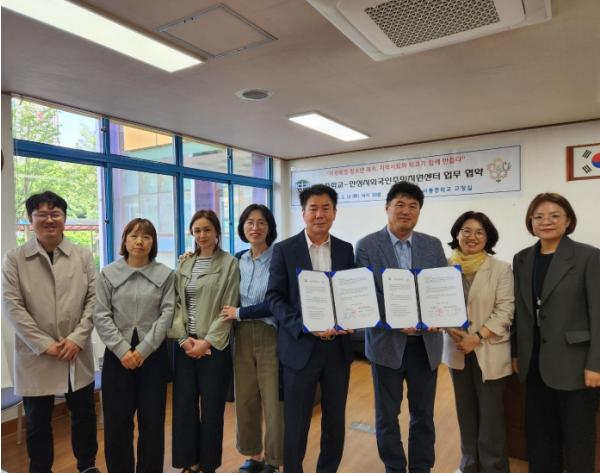 안성시 외국인주민지원센터-비룡중학교, 이주배경 청소년을 위한 업무협약 체결 기사 이미지