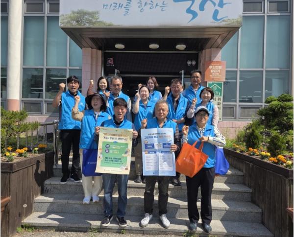 안성시 죽산면지역사회보장협의체 복지사각지대 발굴 및 자살예방 2차 캠페인 전개 기사 이미지