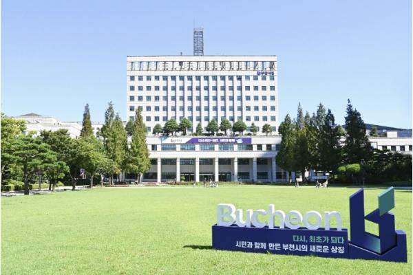 부천시, 고유가 피해지원금 2차 지급 TF 운영…준비 상황 점검 기사 이미지