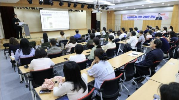 과천시정보과학도서관, 곽재식 교수 초청 인문 독서 아카데미 성료 기사 이미지