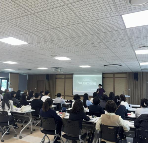 이천교육지원청, 학교 현장 중심 교육공무직원 급여 담당자 직무교육 실시 기사 이미지