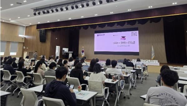 안산교육지원청, 고교학점제 학교 설명회 운영 지원체계 구축 기사 이미지