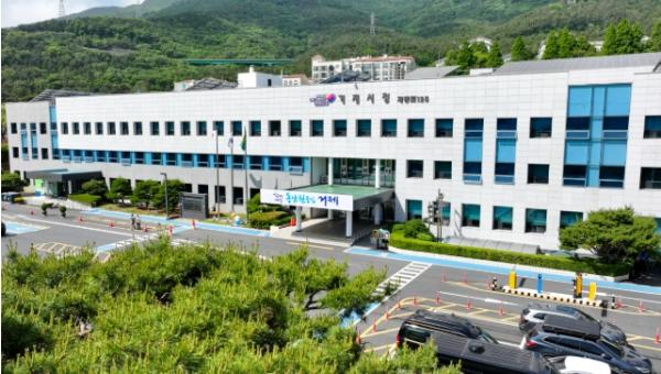 거제시, 농산물가공지원센터 운영지원 등 8개 분야 8명 임기제공무원 모집 기사 이미지