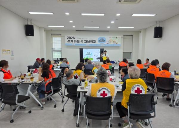 가평군자원봉사센터, 재난 앞에서 더 강한 마을 만든다 기사 이미지