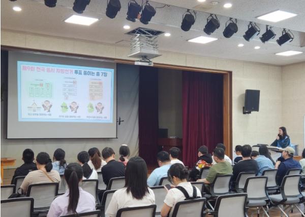 부천시장애인종합복지관, 발달장애인의 참정권 보장과 선거 참여 역량 강화를 위한, 지방선거 모의투표 체험 실시 기사 이미지