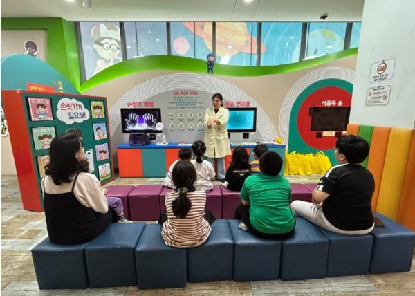 경기도어린이식품안전체험관 부천센터, 『스페셜 패밀리데이』 성황리 마무리 기사 이미지