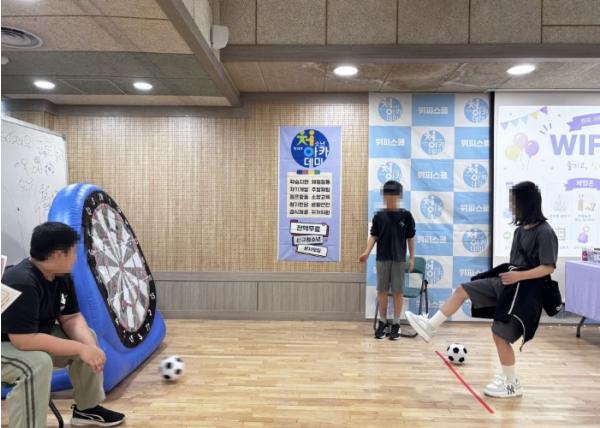 부천여성청소년센터 위피스쿨, 청소년 ‘유스데이 축제’ 성황리 운영 기사 이미지