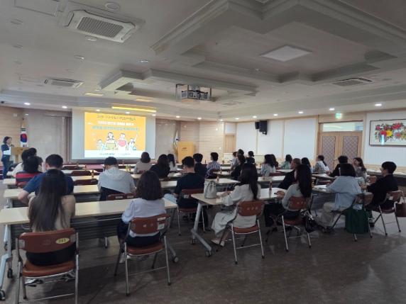 “주민참여예산, 실무부터 제대로” 대구 북구, 주민참여예산 공무원 특화교육 실시 기사 이미지