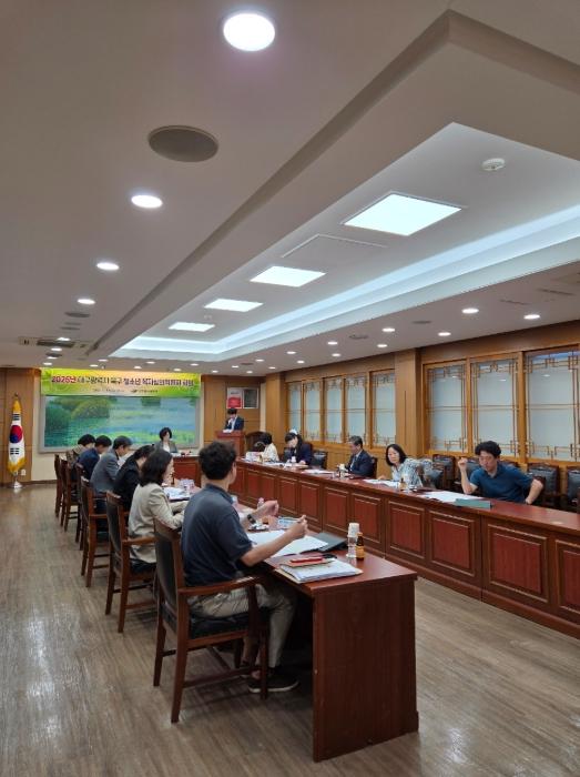 대구 북구, 위기 청소년 발굴 및 지원 방안 모색을 위한 '2026년 북구 청소년복지심의위원회'개최 기사 이미지