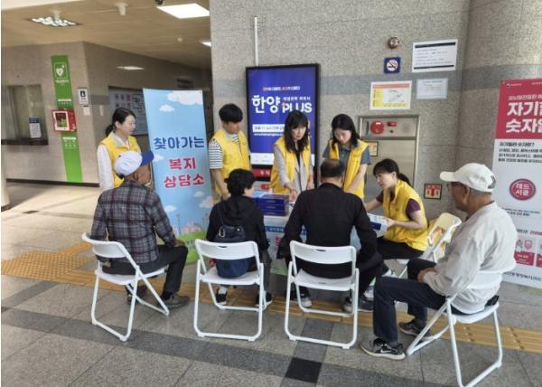 고양시 화전동, 주민 곁으로 ‘찾아가는 보건·복지 상담소’ 운영 기사 이미지