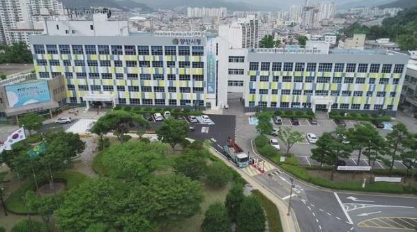 양산시, 2026년 전기자동차 구매지원 사업 2차 공고 기사 이미지