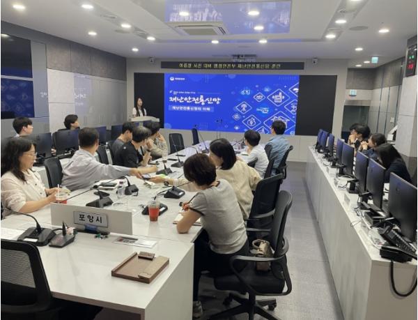 포항시, 집중호우·태풍 대비 재난안전통신망 기반 신속 대응체계 강화 기사 이미지