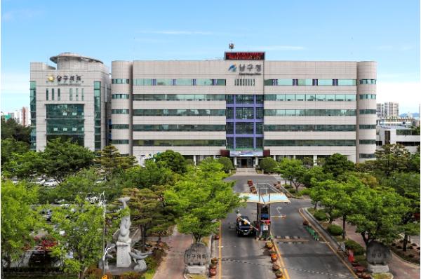 울산 남구 ‘AI 활용해 농지 투기 근절 나선다’ 기사 이미지