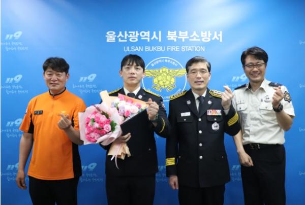 울산 북부소방서 신속한 구조활동으로 소중한 생명 구한 대원 표창 수여 기사 이미지