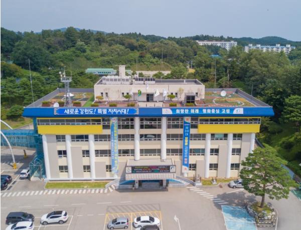 고성군, 고향사랑기부 1억 4천만 원 돌파 