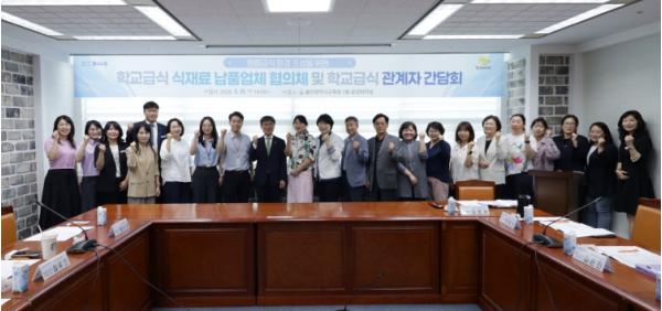 울산교육청, 급식 현장과 소통하며 청렴도 높여 기사 이미지