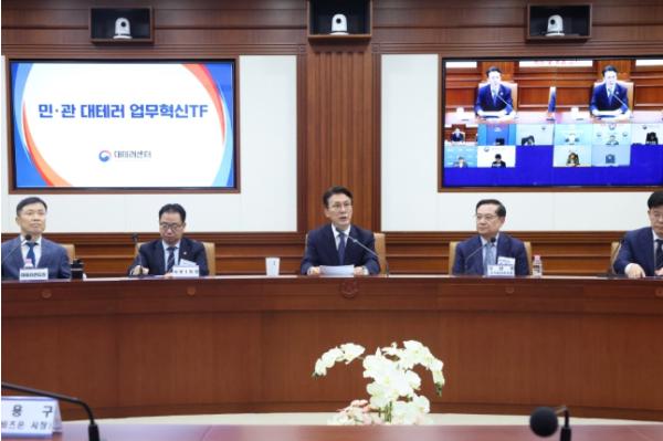  김민석 국무총리, 민관 대테러업무 혁신 태스크포스(TF) 회의 주재