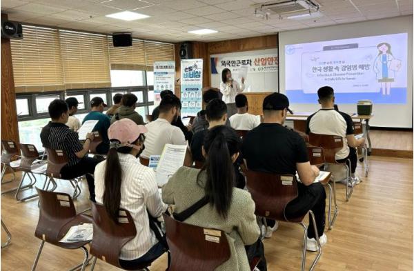 달서구, 외국인 근로자 대상 감염병 예방교육 실시 기사 이미지