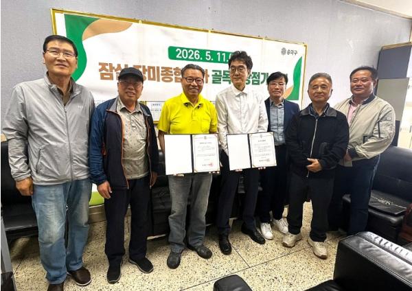 송파구, 이제 잠실 '장미상가'에서도 온누리상품권 쓴다! 기사 이미지