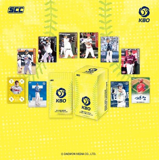 신규 디자인과 콘셉트로 업그레이드된 ‘2026 KBO 오피셜 컬렉션 카드’ 출시