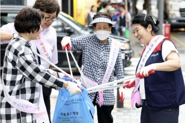 서대문구 클린데이 캠페인 '버릴 땐 꼼꼼하게, 동네는 깔끔하게' 기사 이미지